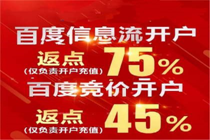 深入解析SEM托管：企业营销的利器